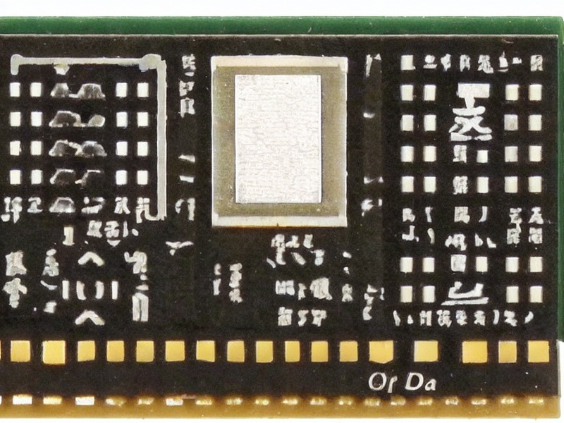 NOR Flash选型产品资料 2