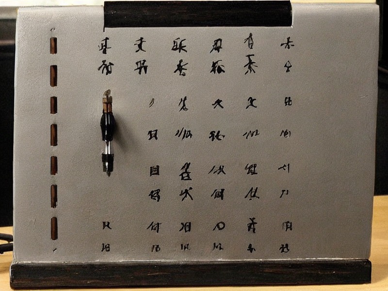 微控制器参考资料参考