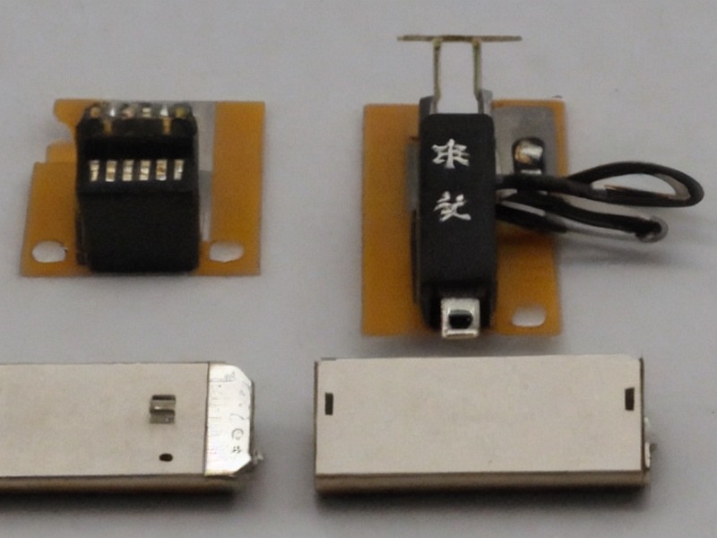 连接器选型选型参考 2