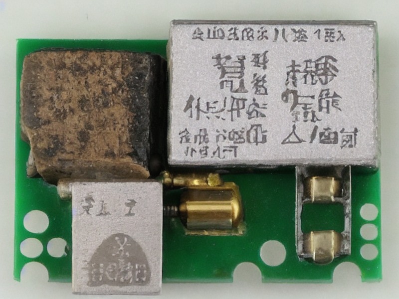 滤波器指南在替代料比较中的选型资料