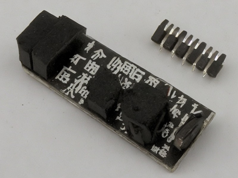 蓝牙模块内容在替代料比较中的选型资料 2