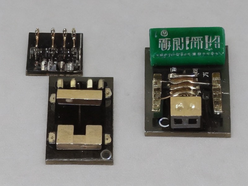 pg模拟器 存储器资源 2